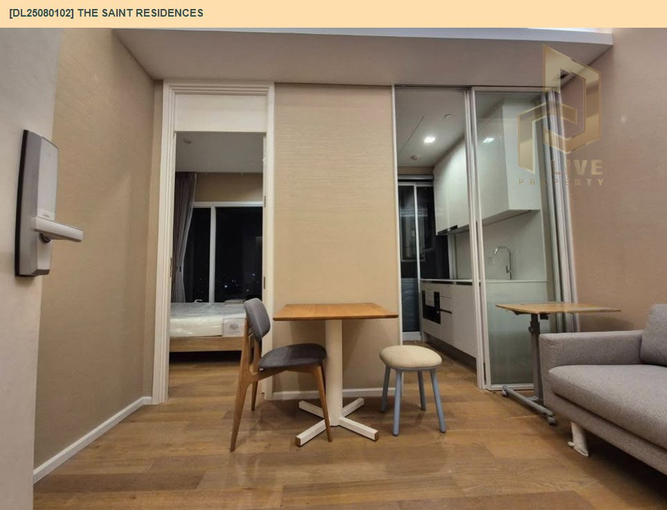 รูป DL25080102 ให้เช่าคอนโด เดอะ เซนต์ เรสซิเดนซ์ (The Saint Residences) ใกล้ MRT พหลโยธิน พร้อมเข้าอยู่ โทรด่วน 0653619502 LineID @952jdxxk - รูปที่ 4/9