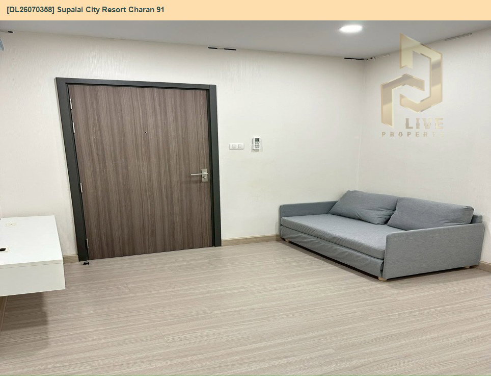 รูป DL26070358 ให้เช่าคอนโด ศุภาลัย ซิตี้ รีสอร์ท จรัญ 91 (Supalai City Resort Charan 91) ใกล้ MRT บางอ้อ พร้อมเข้าอยู่ โทรด่วน 0653619502 LineID @952jdxxk - รูปที่ 3/7