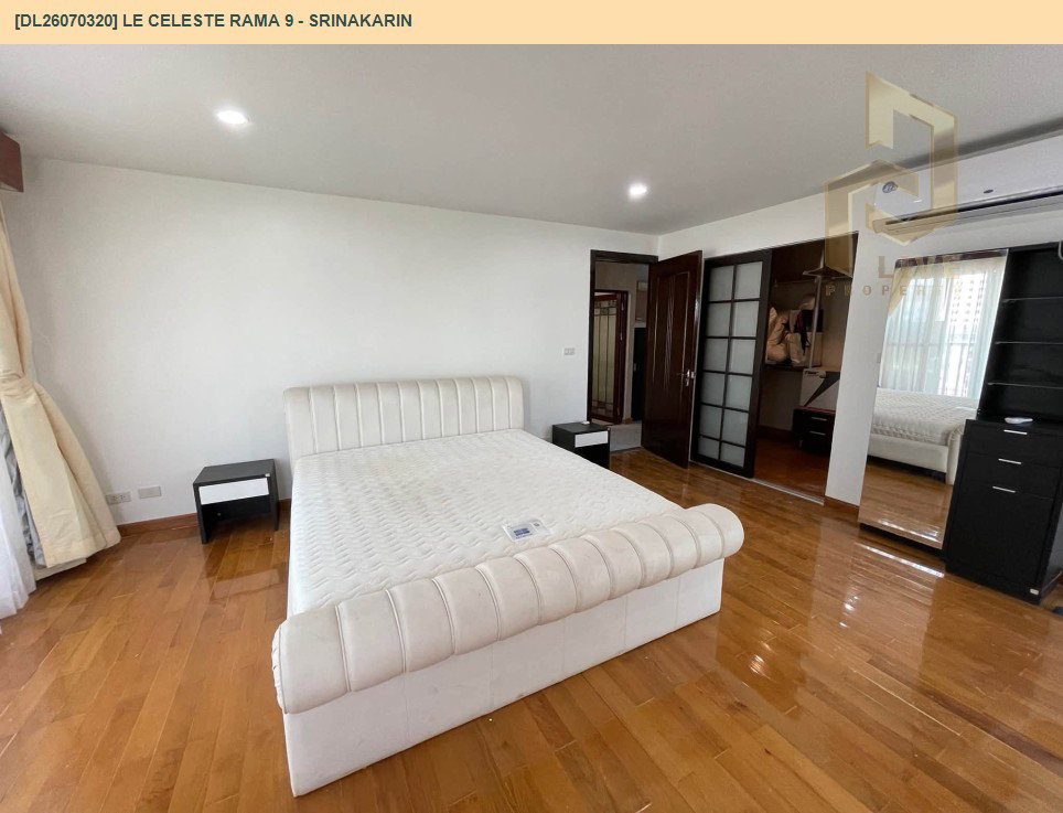 รูป DL26070320 ให้เช่าคอนโด เลอ เซแลส พระราม 9 - ศรีนครินทร์ (Le Celeste Rama 9 - Srinakarin) ใกล้ - พร้อมเข้าอยู่ โทรด่วน 0638692663 LineID @952jdxxk - รูปที่ 5/6