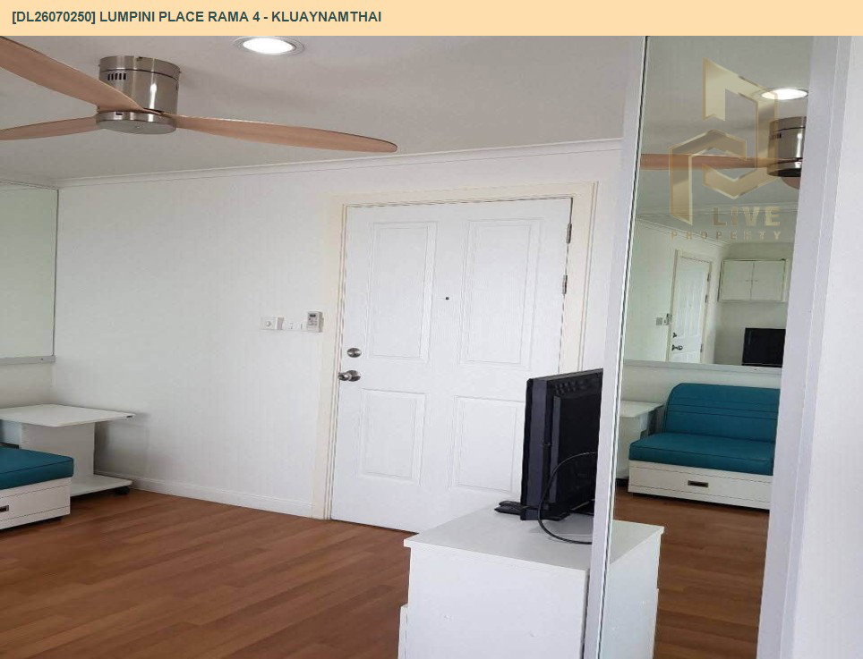 รูป DL26070250 ให้เช่าคอนโด ลุมพินี เพลส พระราม 4 - กล้วยน้ำไท (Lumpini Place Rama 4 - Kluaynamthai) ใกล้ BTS เอกมัย พร้อมเข้าอยู่ โทรด่วน 0614453194 LineID @952jdxxk - รูปที่ 3/6