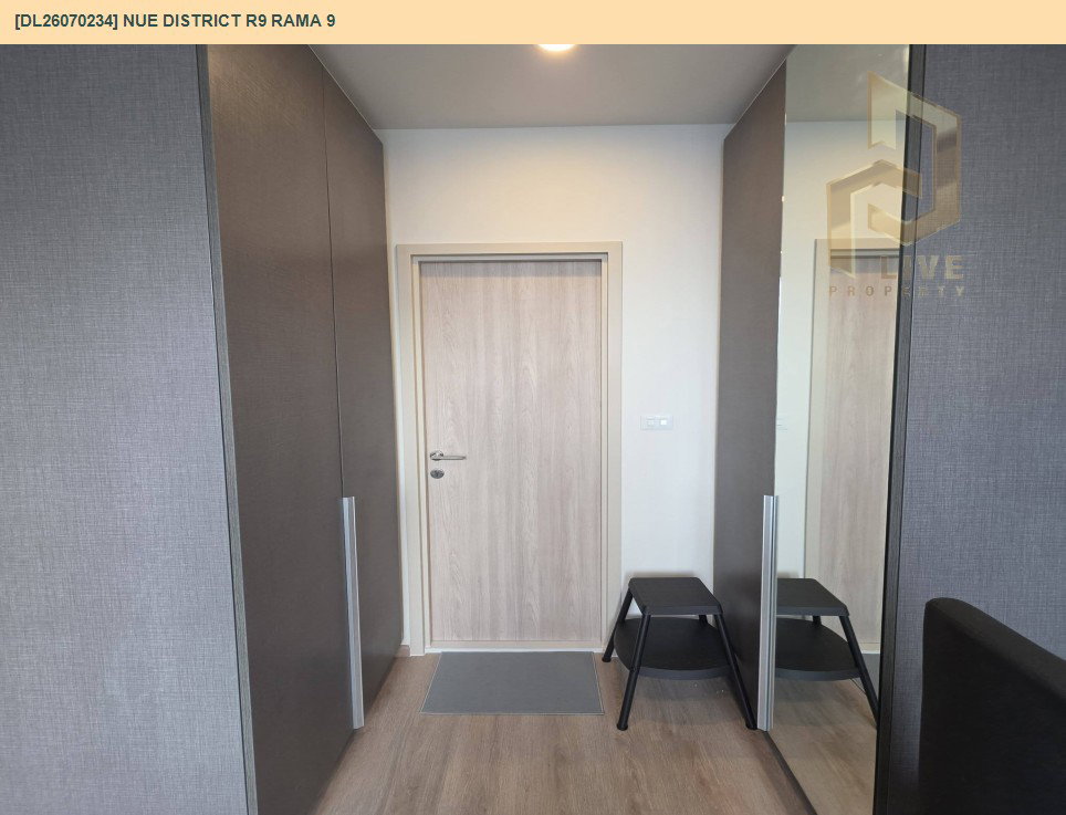 รูป DL26070234 ให้เช่าคอนโด นิว ดิสทริค อาร์ไนน์ พระราม 9 (Nue District R9 Rama 9) ใกล้ - พร้อมเข้าอยู่ โทรด่วน 0653619502 LineID @952jdxxk - รูปที่ 6/11