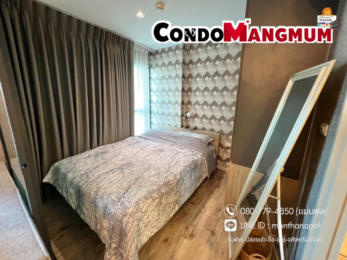 รูป ❗️ทักไลน์มา Aspen Condo Lasalle (หน้า รพ.ศิครินทร์) 🚝ใกล้ BTS แบริ่ง 10 นาที + 🚅MRT ศรีลาซาล 500 เมตร - รูปที่ 4/7