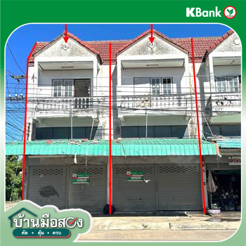 picture TOWN HOUSE 46.4 Sq.w. Muang Phetchabun Phetchabun for 3.5M - 16/18