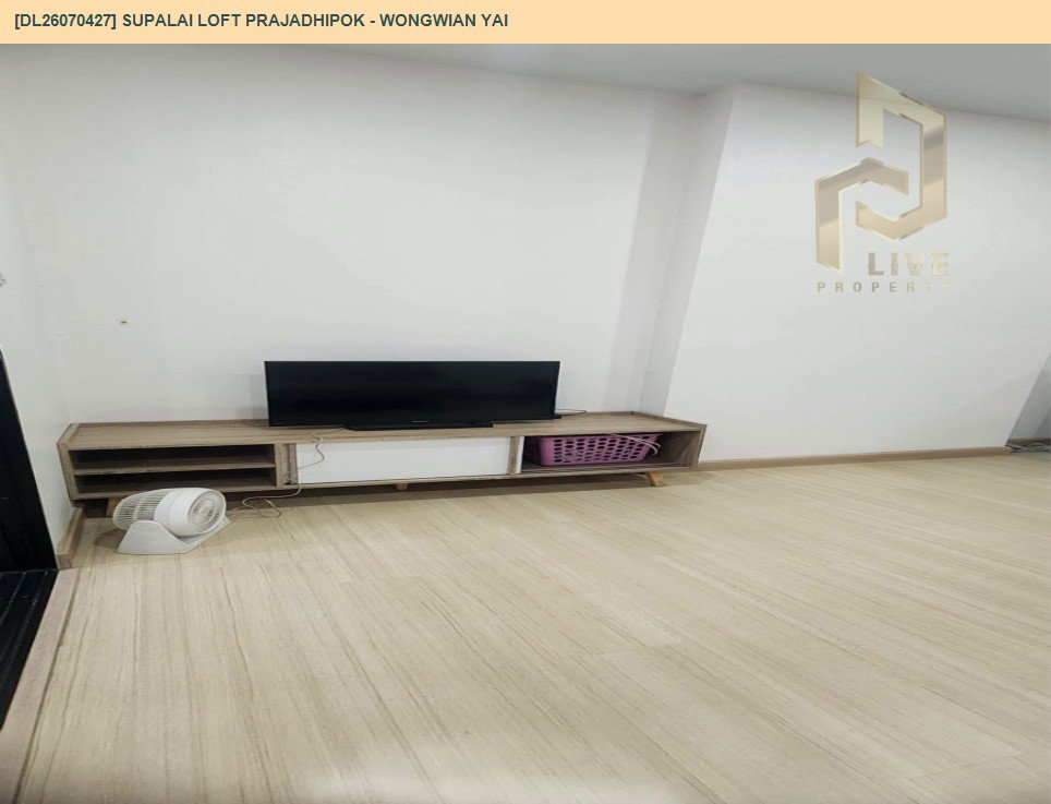 รูป DL26070427 ขายคอนโด ศุภาลัย ลอฟท์ ประชาธิปก - วงเวียนใหญ่ (Supalai Loft Prajadhipok - Wongwian Yai) ใกล้ BTS วงเวียนใหญ่ พร้อมเข้าอยู่ โทรด่วน 0614453194 LineID @952jdxxk - รูปที่ 6/9
