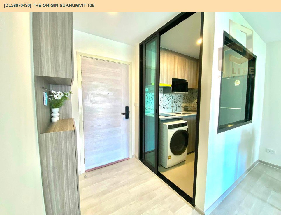 รูป DL26070430 ให้เช่าคอนโด ดิ ออริจิ้น สุขุมวิท 105 (The Origin Sukhumvit 105) ใกล้ BTS แบริ่ง พร้อมเข้าอยู่ โทรด่วน 0653619502 LineID @952jdxxk - รูปที่ 13/14