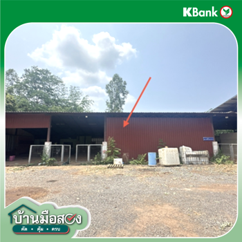 รูป บ้านเดี่ยว 1870 ตร.วา สิรินธร อุบลราชธานี 6.3M - รูปที่ 14/16