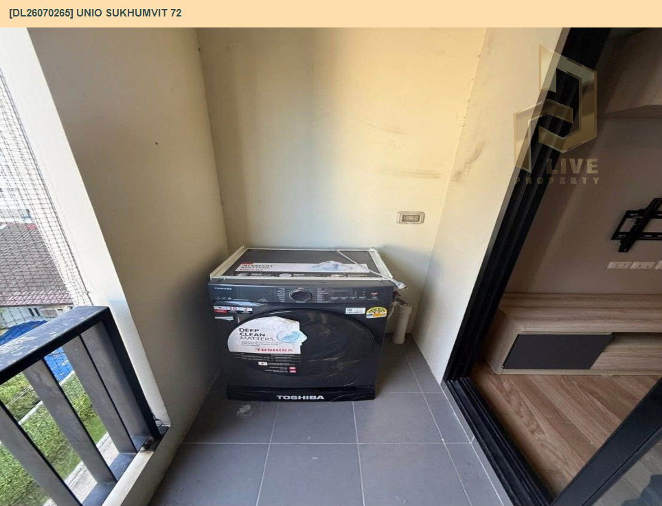 รูป DL26070265 ให้เช่าคอนโด ยูนิโอ สุขุมวิท 72 (UNiO Sukhumvit 72) ใกล้ BTS แบริ่ง พร้อมเข้าอยู่ โทรด่วน 0638692663 LineID @952jdxxk - รูปที่ 9/9