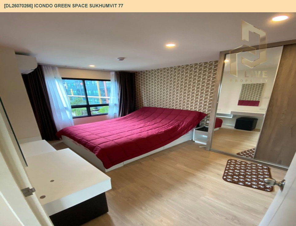 รูป DL26070266 ให้เช่าคอนโด ไอคอนโด กรีนสเปซ สุขุมวิท 77 (iCondo Green Space Sukhumvit 77) ใกล้ ARL ลาดกระบัง พร้อมเข้าอยู่ โทรด่วน 0614453194 LineID @952jdxxk - รูปที่ 3/13
