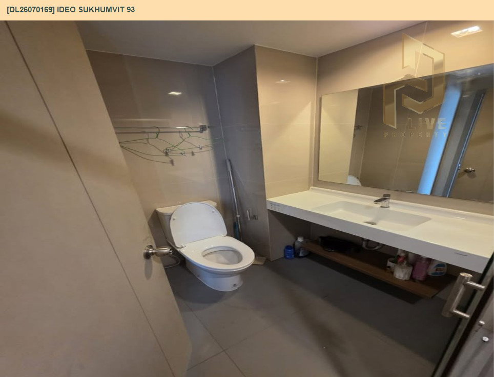 รูป DL26070169 ให้เช่าคอนโด ไอดีโอ สุขุมวิท 93  (IDEO Sukhumvit 93) ใกล้ BTS บางจาก พร้อมเข้าอยู่ โทรด่วน 0638692663 LineID @952jdxxk - รูปที่ 11/15