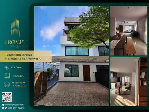 ST14039 - Townhome Areeya Mandarina Sukhumvit 77 : BTS Onnut
