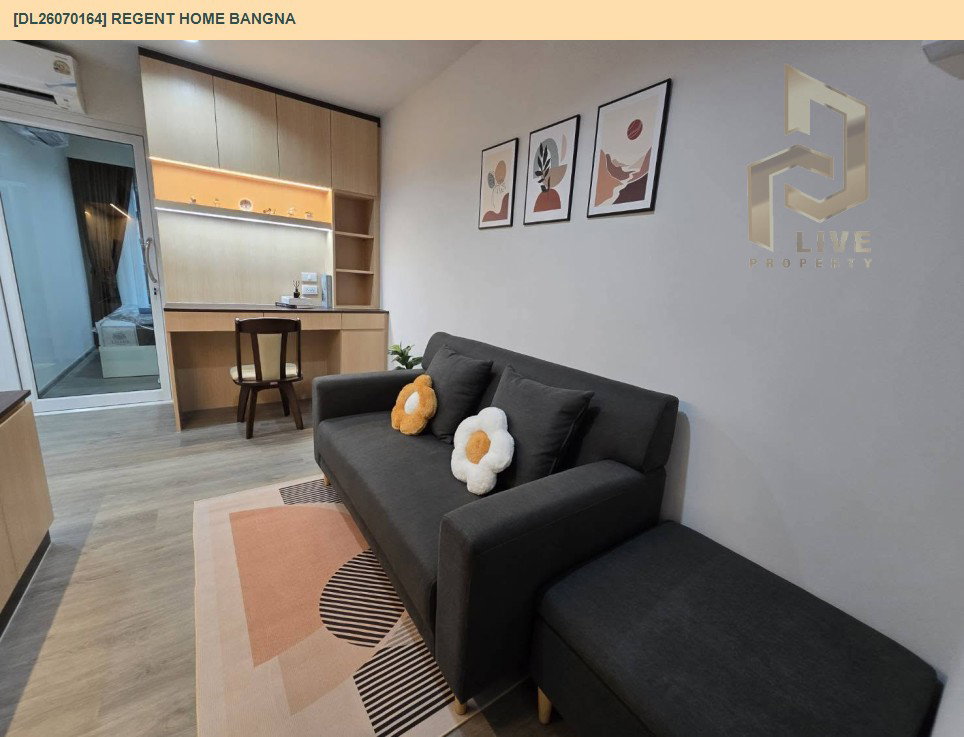 รูป DL26070164 ให้เช่าคอนโด รีเจ้นท์ โฮม บางนา (Regent home bangna) ใกล้ BTS บางนา พร้อมเข้าอยู่ โทรด่วน 0638692663 LineID @952jdxxk - รูปที่ 3/12