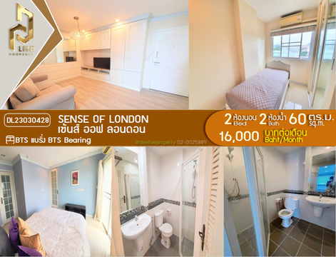 DL23030428 Condo for rent, Sense of London near BTS Bearing, ready to move in, call urgently 0653619502 LineID @952jdxxk