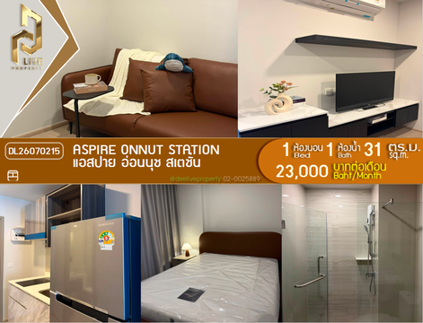 DL26070215 Condo for rent, Aspire Onnut Station near -, ready to move in, call urgently 0638692663 LineID @952jdxxk