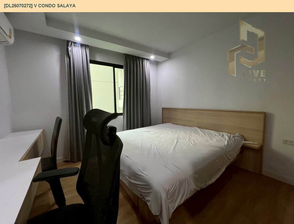 รูป DL26070272 ให้เช่าคอนโด วี คอนโด ศาลายา (V condo Salaya) ใกล้ - พร้อมเข้าอยู่ โทรด่วน 0614453194 LineID @952jdxxk - รูปที่ 3/7