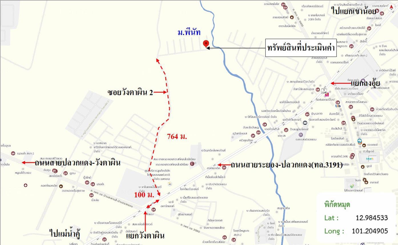 picture TOWN HOUSE 30.5 Sq.w. Pluak Daeng Rayong for 1.8M - 23/24