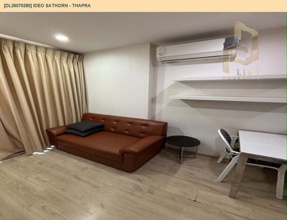 รูป DL26070280 ให้เช่าคอนโด ไอดีโอ สาทร - ท่าพระ (IDEO Sathorn - Thapra) ใกล้ BTS โพธิ์นิมิตร พร้อมเข้าอยู่ โทรด่วน 0614453194 LineID @952jdxxk - รูปที่ 2/13