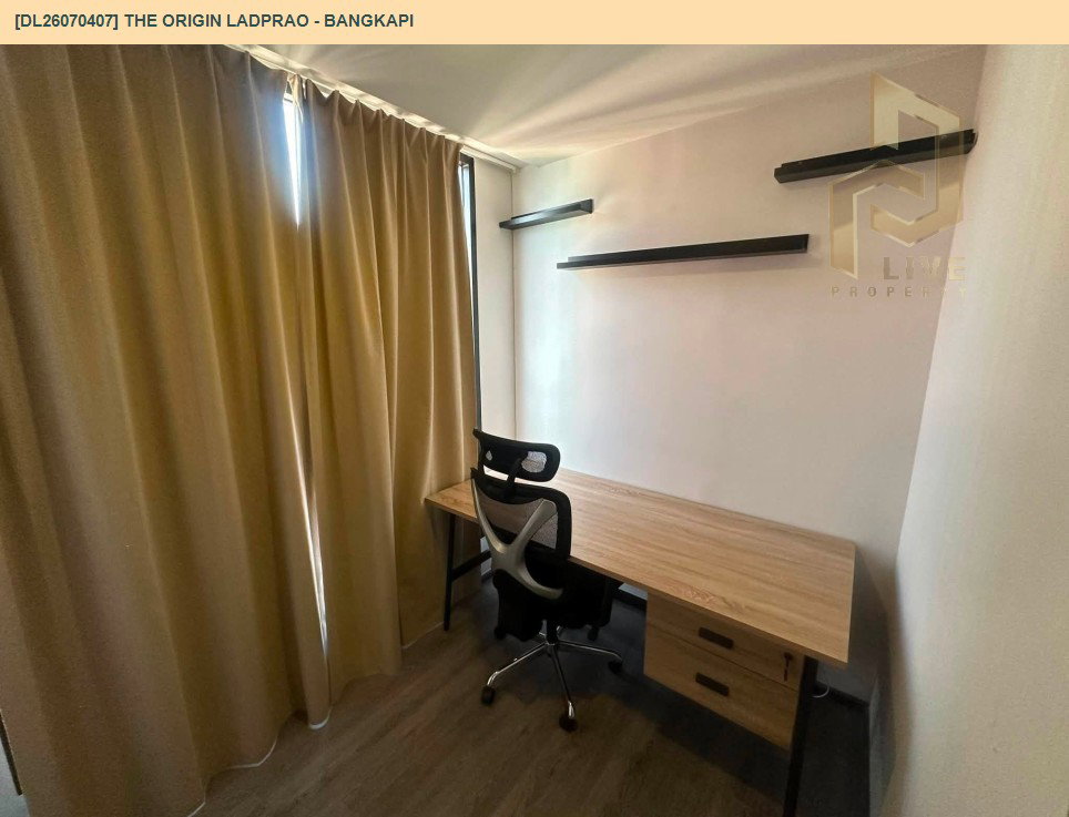 รูป DL26070407 ให้เช่าคอนโด ดิ ออริจิ้น ลาดพร้าว - บางกะปิ (THE ORIGIN LADPRAO - BANGKAPI) ใกล้ - พร้อมเข้าอยู่ โทรด่วน 0638692663 LineID @952jdxxk - รูปที่ 5/5