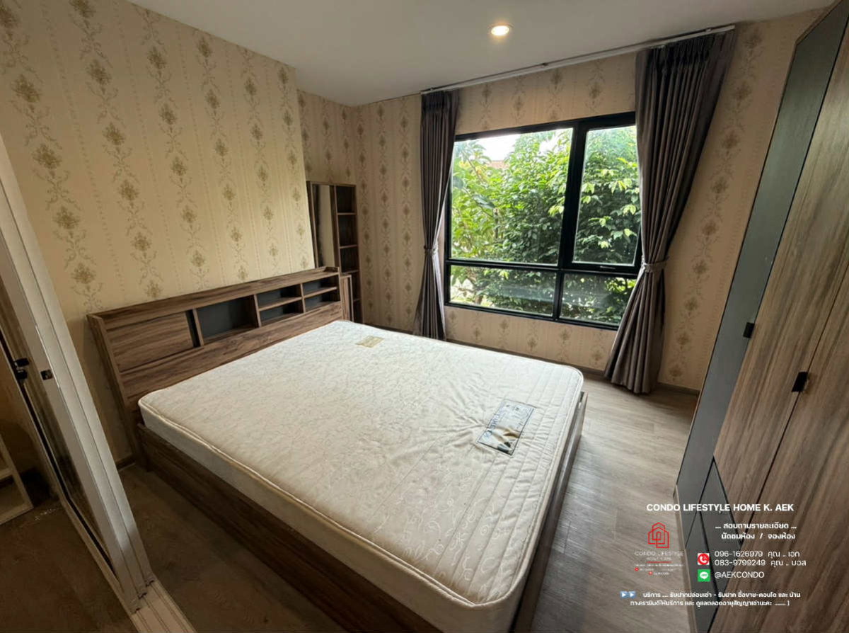 รูป ▶️ ปล่อยเช่าคอนโด : REACH Phahon Yothin 52 (รีช พหลโยธิน 52)  🔷🔹 ห้องว่างพร้อมอยู่   5  สิงหาคม -  ครับ - รูปที่ 2/8