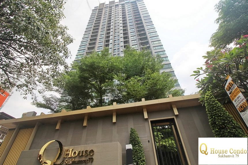 รูป Call : 063-859-5545 Condo Q House Sukhumvit 79 ติดรถไฟฟ้า BTS อ่อนนุช ห้องมุม 44.5 ตารางเมตร 2 ห้องนอน ชั้น26 ตกแต่งครบ - รูปที่ 11/13