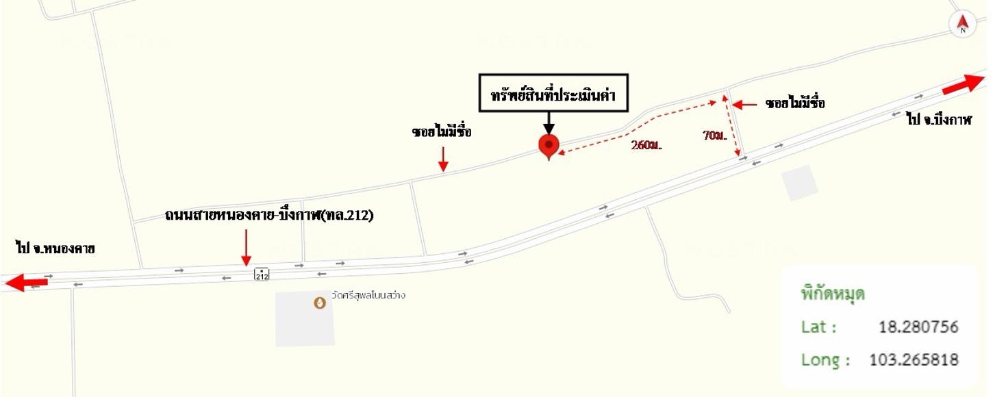picture HOME 63 Sq.w. Rattana Wapi Nongkai for 1.7M - 23/24