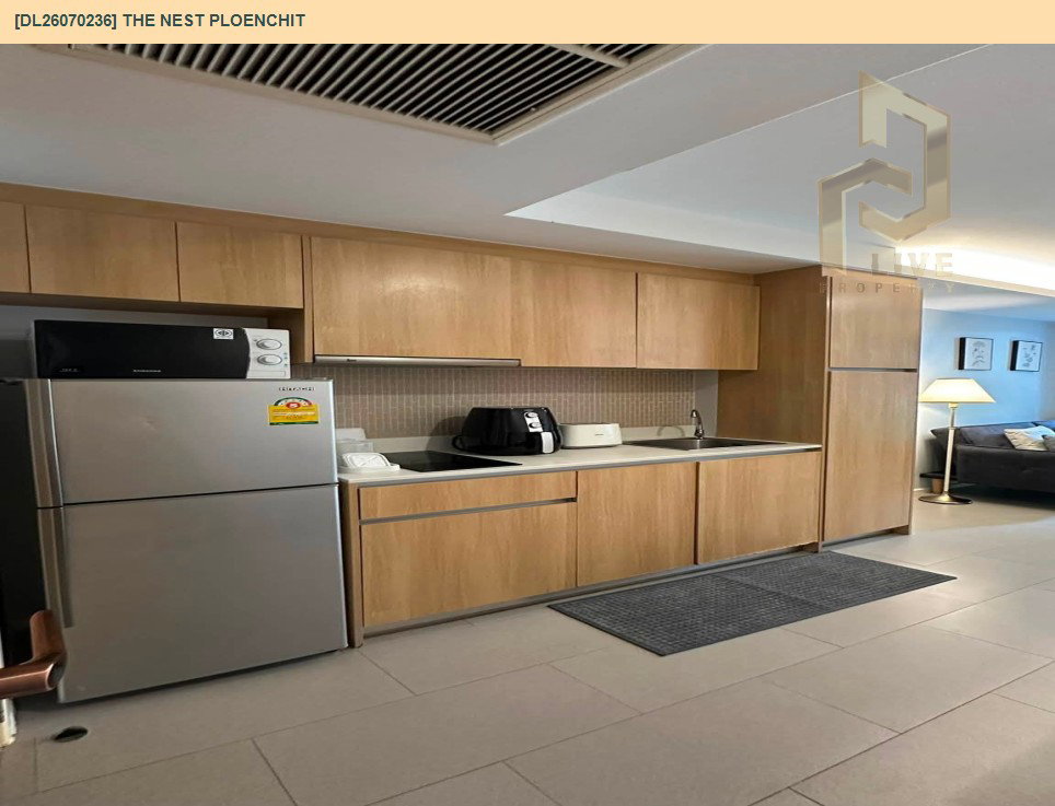 รูป DL26070236 ขายคอนโด เดอะ เนสท์ เพลินจิต (The Nest Ploenchit) ใกล้ BTS เพลินจิต พร้อมเข้าอยู่ โทรด่วน 0614453194 LineID @952jdxxk - รูปที่ 4/8