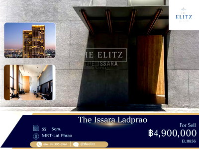 ขายคอนโด : ✨ Timeless Landmark Residence in Prime Ladprao – Best In Class Quality & Premium Views✨