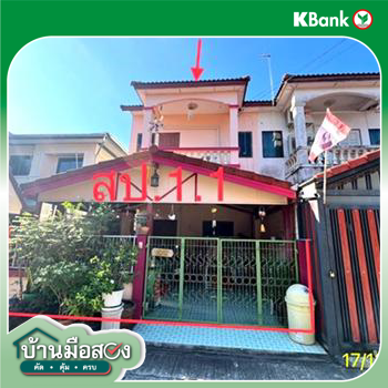 รูป ทาวน์เฮ้าส์ 25 ตร.วา ชล กานต์(บางกรวย) บางใหญ่ นนทบุรี 2.5M - รูปที่ 14/16