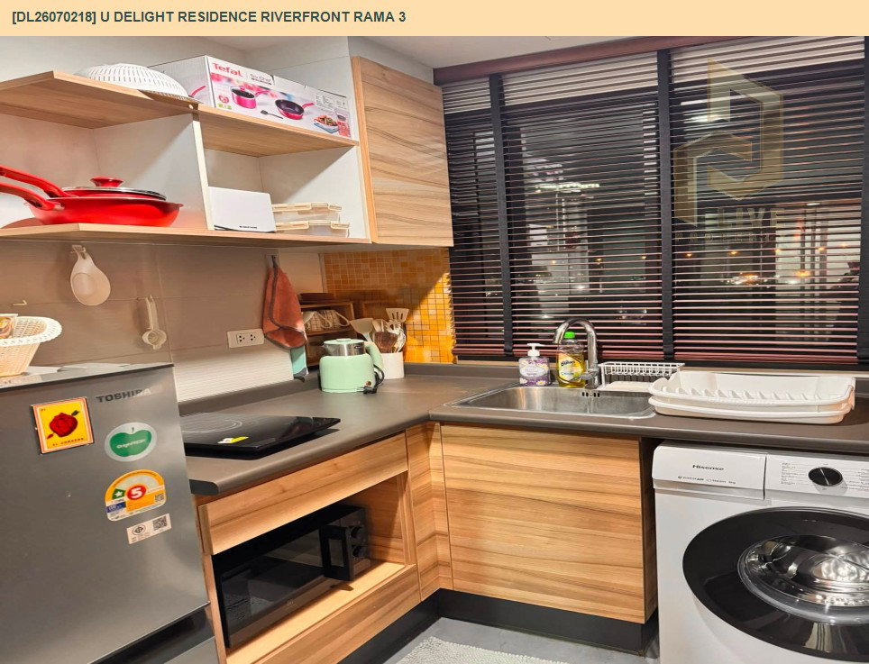 รูป DL26070218 ให้เช่าคอนโด ยู ดีไลท์ เรสซิเด้นซ์ ริเวอร์ฟร้อนท์ พระราม 3 (U Delight Residence Riverfront Rama 3) ใกล้ - พร้อมเข้าอยู่ โทรด่วน 0653619502 LineID @952jdxxk - รูปที่ 5/5