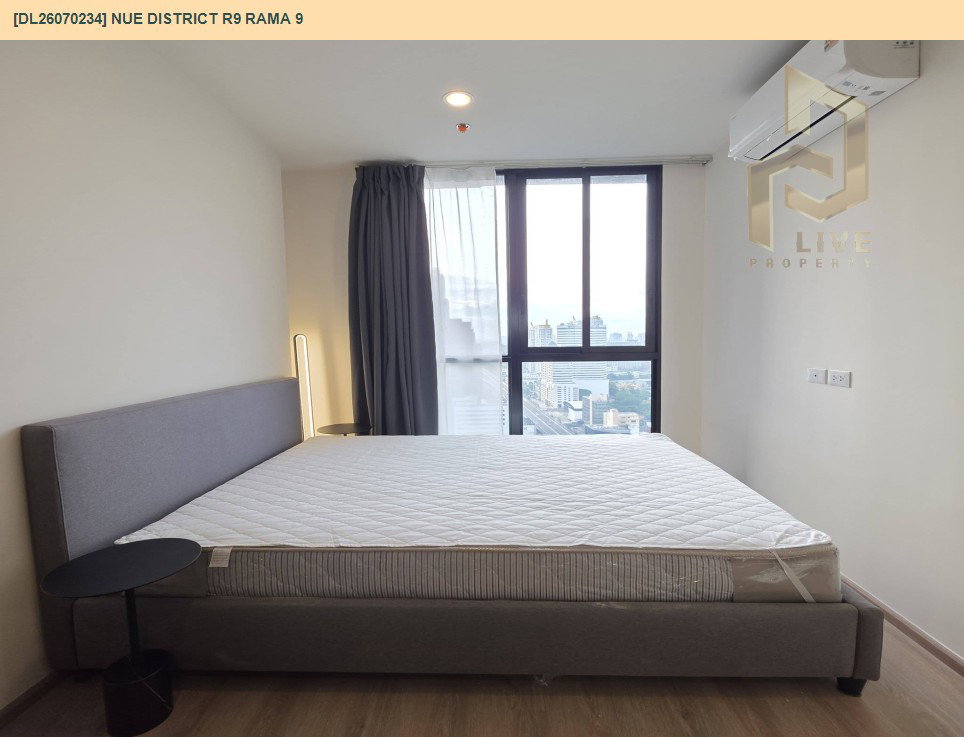รูป DL26070234 ให้เช่าคอนโด นิว ดิสทริค อาร์ไนน์ พระราม 9 (Nue District R9 Rama 9) ใกล้ - พร้อมเข้าอยู่ โทรด่วน 0653619502 LineID @952jdxxk - รูปที่ 2/11