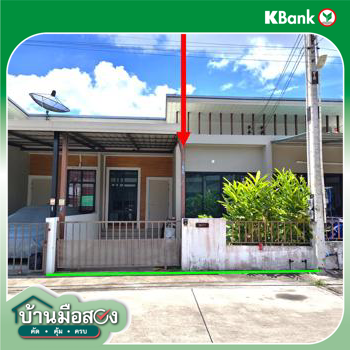 picture TOWN HOUSE 24.5 Sq.w. Pluak Daeng Rayong for 1.6M - 16/18