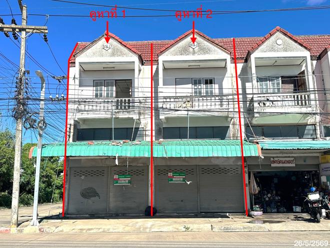 picture TOWN HOUSE 46.4 Sq.w. Muang Phetchabun Phetchabun for 3.5M - 1/18