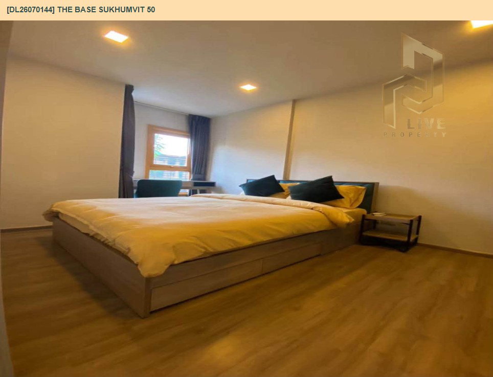 รูป DL26070144 ให้เช่าคอนโด เดอะ เบส สุขุมวิท 50 (The Base Sukhumvit 50) ใกล้ BTS อ่อนนุช พร้อมเข้าอยู่ โทรด่วน 0614453194 LineID @952jdxxk - รูปที่ 5/6