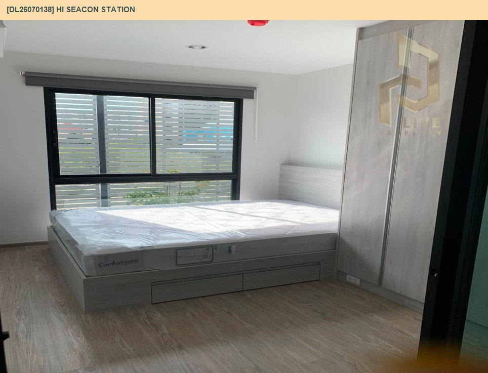 รูป DL26070138 ให้เช่าคอนโด ไฮ ซีคอน สเตชั่น (HI Seacon Station) ใกล้ BTS ปุณณวิธี พร้อมเข้าอยู่ โทรด่วน 0614453194 LineID @952jdxxk - รูปที่ 3/10