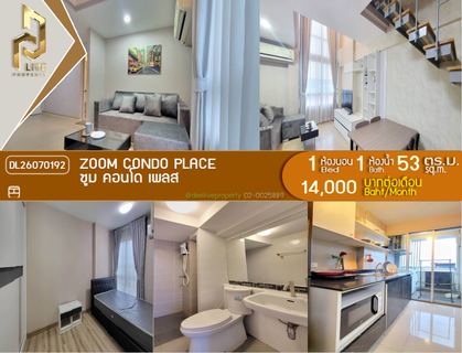 รูปภาพ DL26070192 Condo for rent, Zoom Condo 49 near -, ready to move in, call urgently 0653619502 LineID @952jdxxk