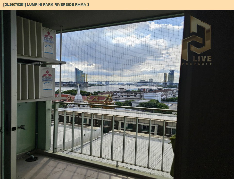 รูป DL26070281 ให้เช่าคอนโด ลุมพินี พาร์ค ริเวอร์ไซด์ พระราม 3 (Lumpini Park Riverside Rama 3) ใกล้ - พร้อมเข้าอยู่ โทรด่วน 0638692663 LineID @952jdxxk - รูปที่ 12/14