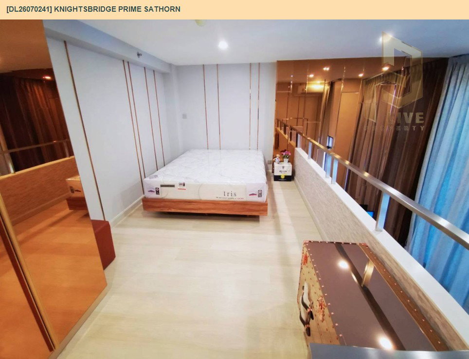รูป DL26070241 ให้เช่าคอนโด ไนท์บริดจ์ ไพร์ม สาทร (Knightsbridge Prime Sathorn) ใกล้ BTS ช่องนนทรี พร้อมเข้าอยู่ โทรด่วน 0653619502 LineID @952jdxxk - รูปที่ 4/6