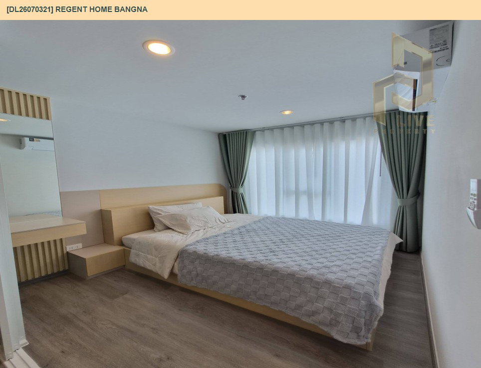 รูป DL26070321 ให้เช่าคอนโด รีเจ้นท์ โฮม บางนา (Regent home bangna) ใกล้ BTS บางนา พร้อมเข้าอยู่ โทรด่วน 0653619502 LineID @952jdxxk - รูปที่ 4/7