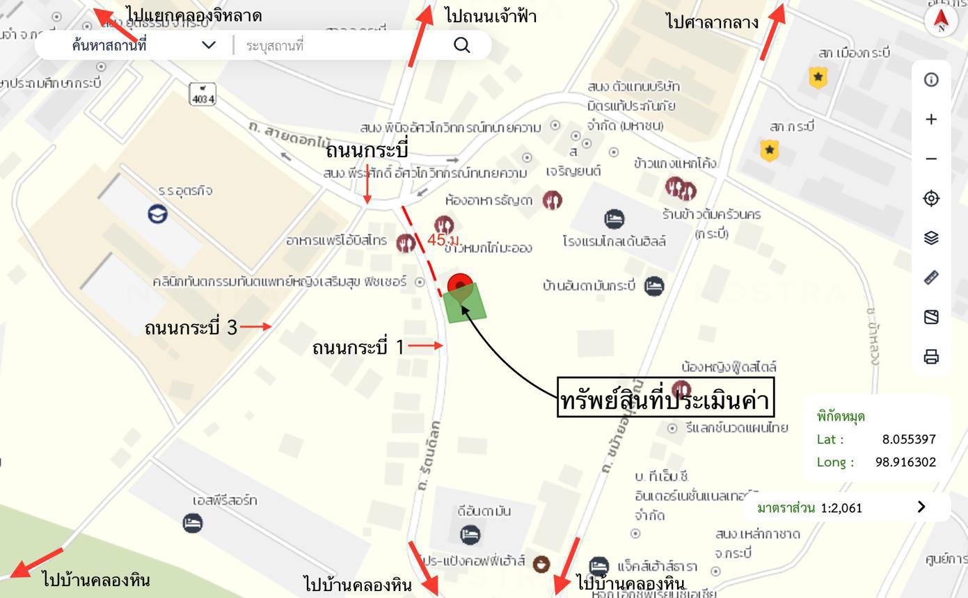 picture HOME 77.8 Sq.w. Muang Krabi Krabi for 6.7M - 45/46