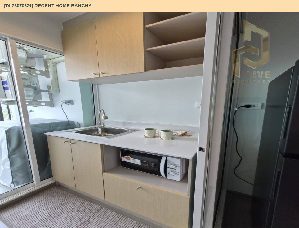 รูป DL26070321 ให้เช่าคอนโด รีเจ้นท์ โฮม บางนา (Regent home bangna) ใกล้ BTS บางนา พร้อมเข้าอยู่ โทรด่วน 0653619502 LineID @952jdxxk - รูปที่ 5/7