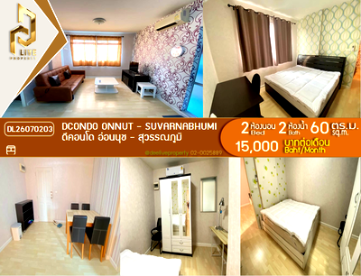 Condos for rent Suwannaphum International Airport : DL26070203 Condo for rent, dcondo Onnut - Suvarnabhumi near -, ready to move in, call urgently 0653619502 LineID @952jdxxk