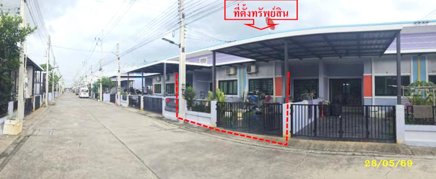 picture TOWN HOUSE 22.7 Sq.w. Pluak Daeng Rayong for 1.4M - 8/14
