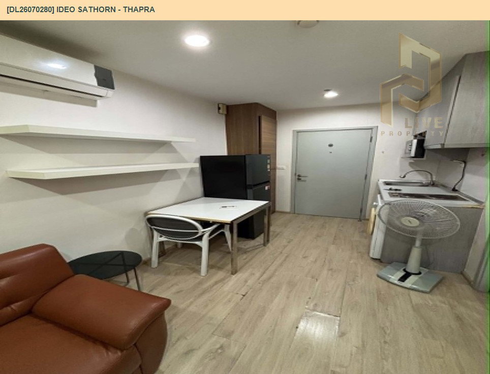 รูป DL26070280 ให้เช่าคอนโด ไอดีโอ สาทร - ท่าพระ (IDEO Sathorn - Thapra) ใกล้ BTS โพธิ์นิมิตร พร้อมเข้าอยู่ โทรด่วน 0614453194 LineID @952jdxxk - รูปที่ 13/13