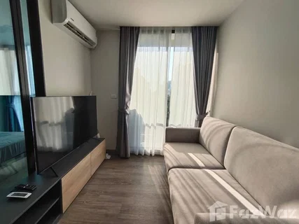Flexi Sathon - Charoennakhon |1 Bed | Garden View| THB 3.3M 6562496