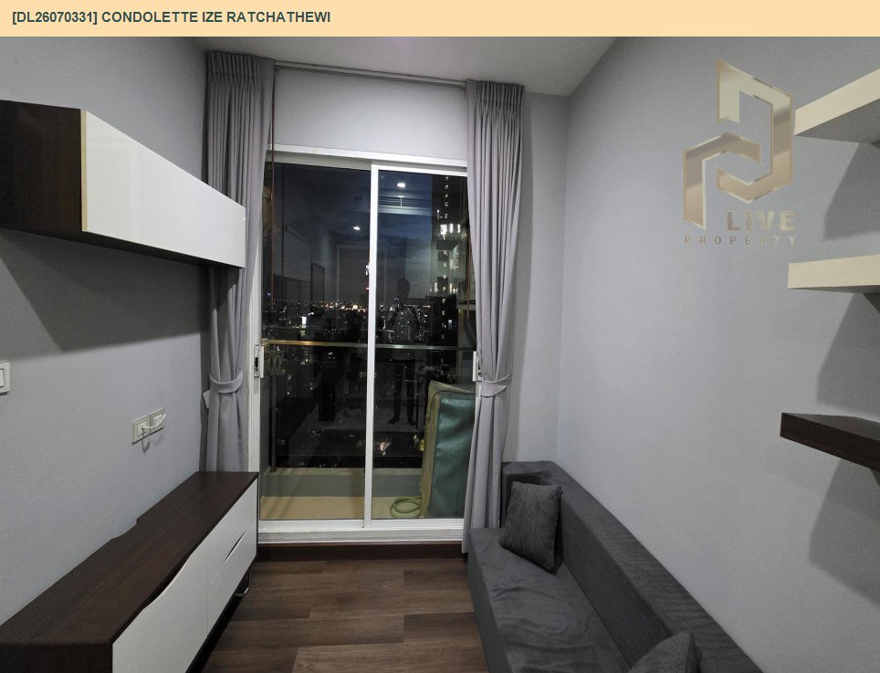 รูป DL26070331 ให้เช่าคอนโด คอนโดเลต ไอซ์ ราชเทวี (Condolette Ize Ratchathewi) ใกล้ BTS ราชเทวี พร้อมเข้าอยู่ โทรด่วน 0614453194 LineID @952jdxxk - รูปที่ 6/10