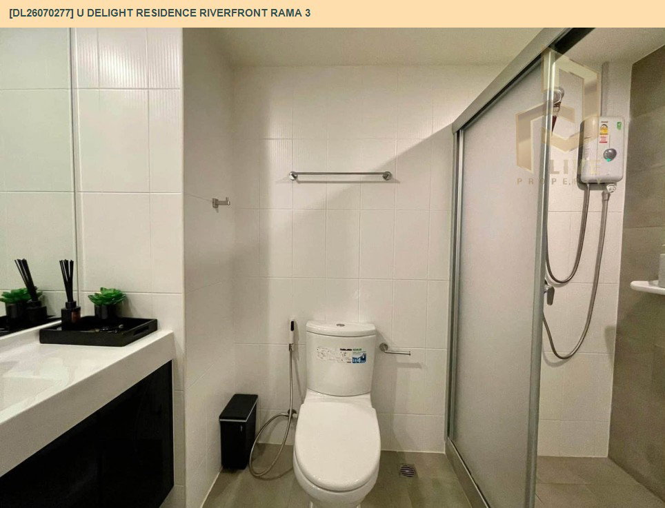 รูป DL26070277 ให้เช่าคอนโด ยู ดีไลท์ เรสซิเด้นซ์ ริเวอร์ฟร้อนท์ พระราม 3 (U Delight Residence Riverfront Rama 3) ใกล้ - พร้อมเข้าอยู่ โทรด่วน 0614453194 LineID @952jdxxk - รูปที่ 7/7