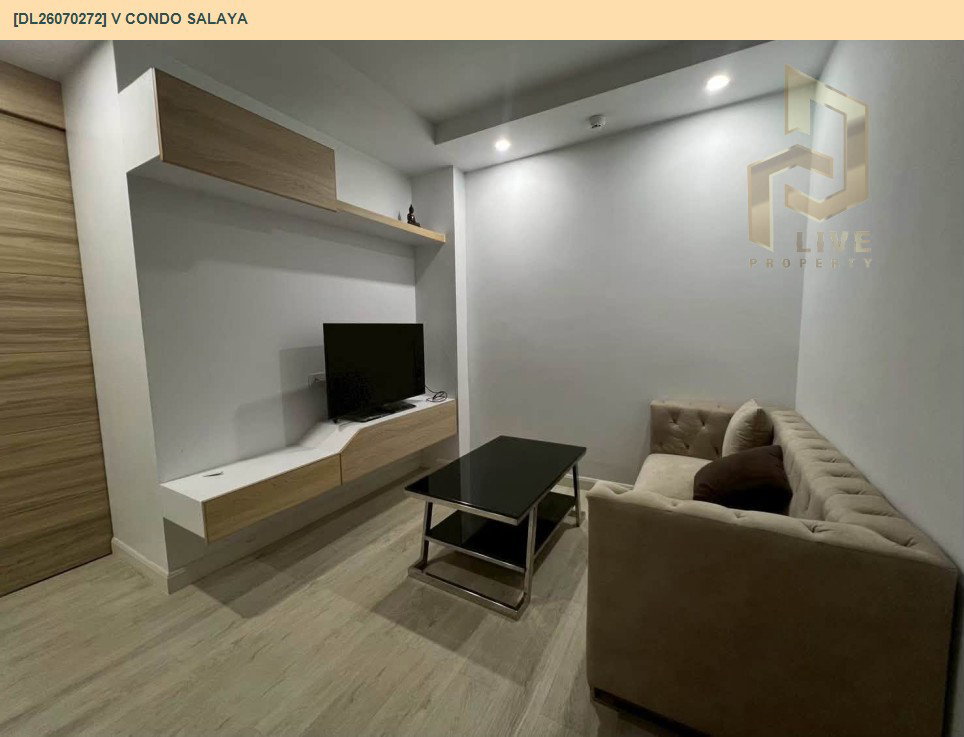 รูป DL26070272 ให้เช่าคอนโด วี คอนโด ศาลายา (V condo Salaya) ใกล้ - พร้อมเข้าอยู่ โทรด่วน 0614453194 LineID @952jdxxk - รูปที่ 6/7
