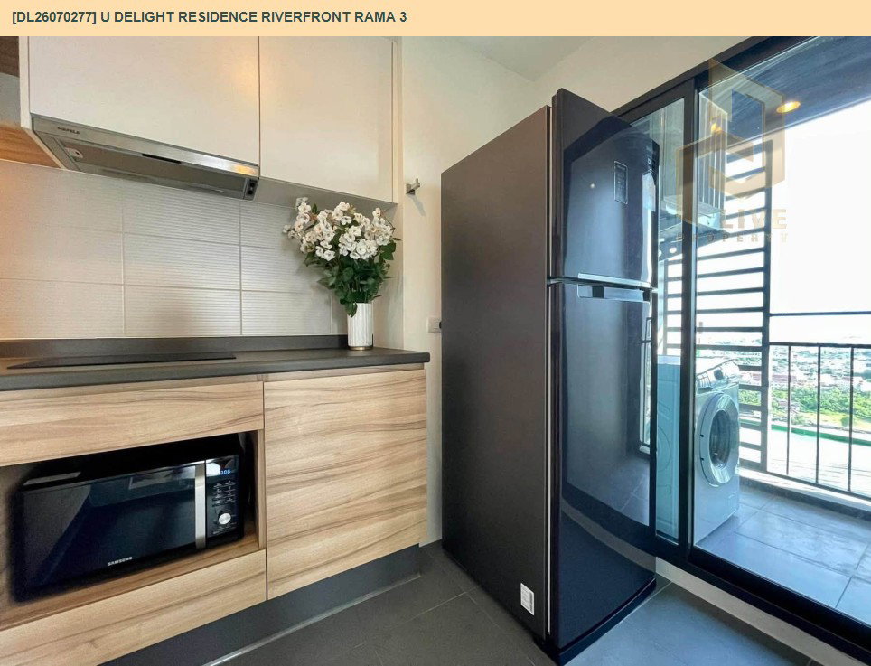 รูป DL26070277 ให้เช่าคอนโด ยู ดีไลท์ เรสซิเด้นซ์ ริเวอร์ฟร้อนท์ พระราม 3 (U Delight Residence Riverfront Rama 3) ใกล้ - พร้อมเข้าอยู่ โทรด่วน 0614453194 LineID @952jdxxk - รูปที่ 6/7