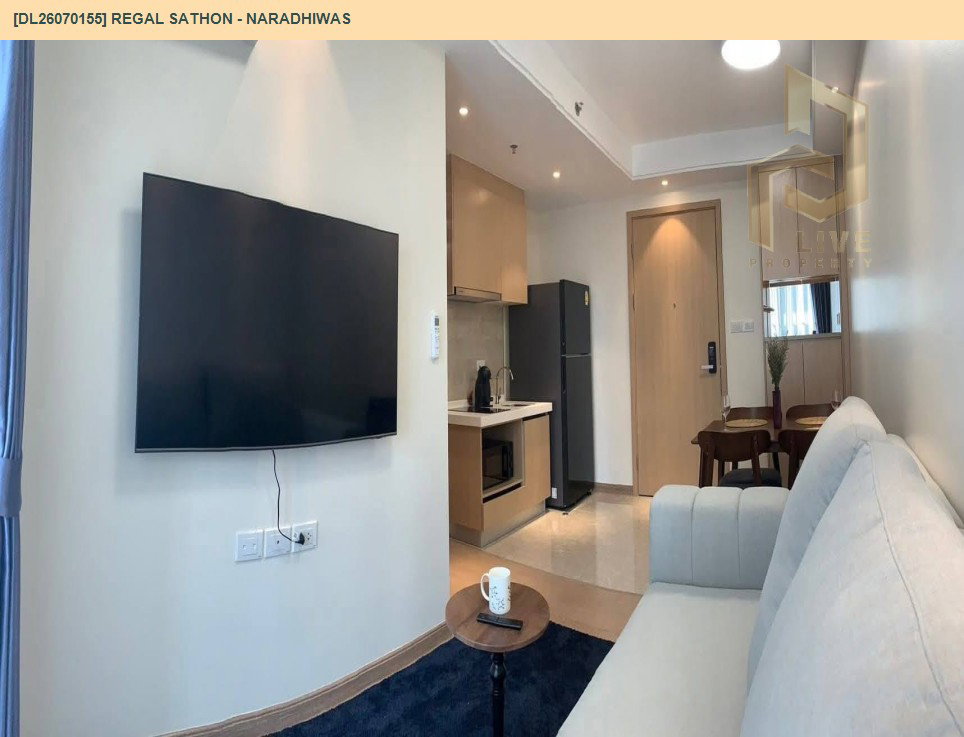 รูป DL26070155 ให้เช่าคอนโด รีเกิล สาทร - นราธิวาส (Regal Sathon - Naradhiwas) ใกล้ - พร้อมเข้าอยู่ โทรด่วน 0614453194 LineID @952jdxxk - รูปที่ 4/5