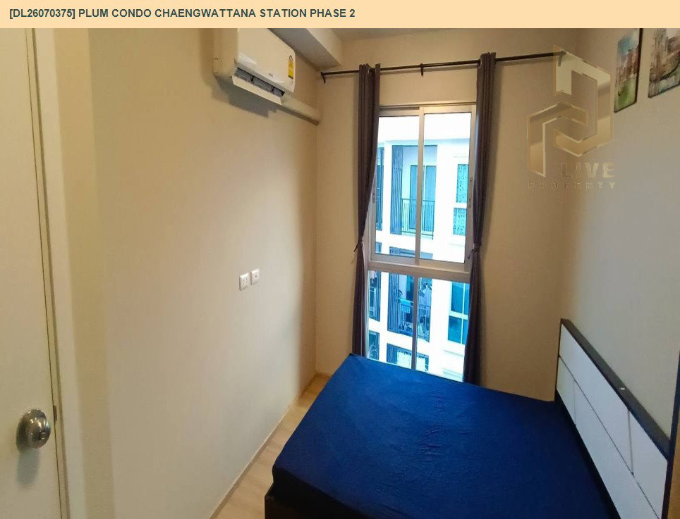 รูป DL26070374 ขายคอนโด พลัม คอนโด แจ้งวัฒนะ สเตชั่น เฟส 2 (Plum Condo Chaengwattana Station Phase 2) ใกล้ - พร้อมเข้าอยู่ โทรด่วน 0653619502 LineID @952jdxxk - รูปที่ 4/7