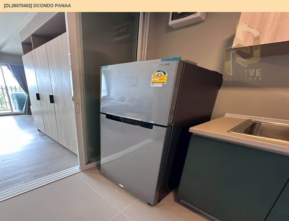 รูป DL26070402 ขายคอนโด ดีคอนโด พนา (dcondo panaa) ใกล้ - พร้อมเข้าอยู่ โทรด่วน 0614453194 LineID @952jdxxk - รูปที่ 7/12